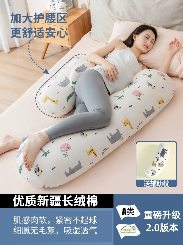 Pillow for sleep