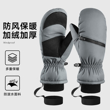 跨境冬季滑雪手套户外防风防水短款焖子手套加绒触屏保暖运动手套