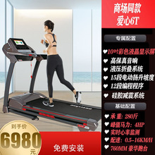 �R�����6T����늄��ܲ��CIshine 6T�����|���ܲ��C�����\����е