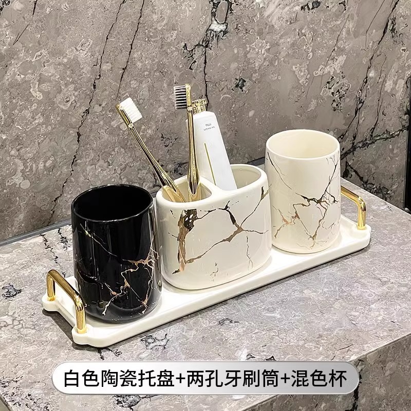 高级感刷牙杯家用牙刷杯高端漱口杯轻奢牙杯洗漱杯牙刷置物架套装|undefined