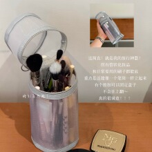 旅行搭子!化妆刷纳包ins风网纱透明简约防尘两用大容量笔便携笔袋