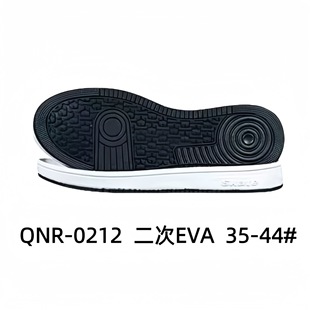 Casual Sole Sports shoes with large sole EVA