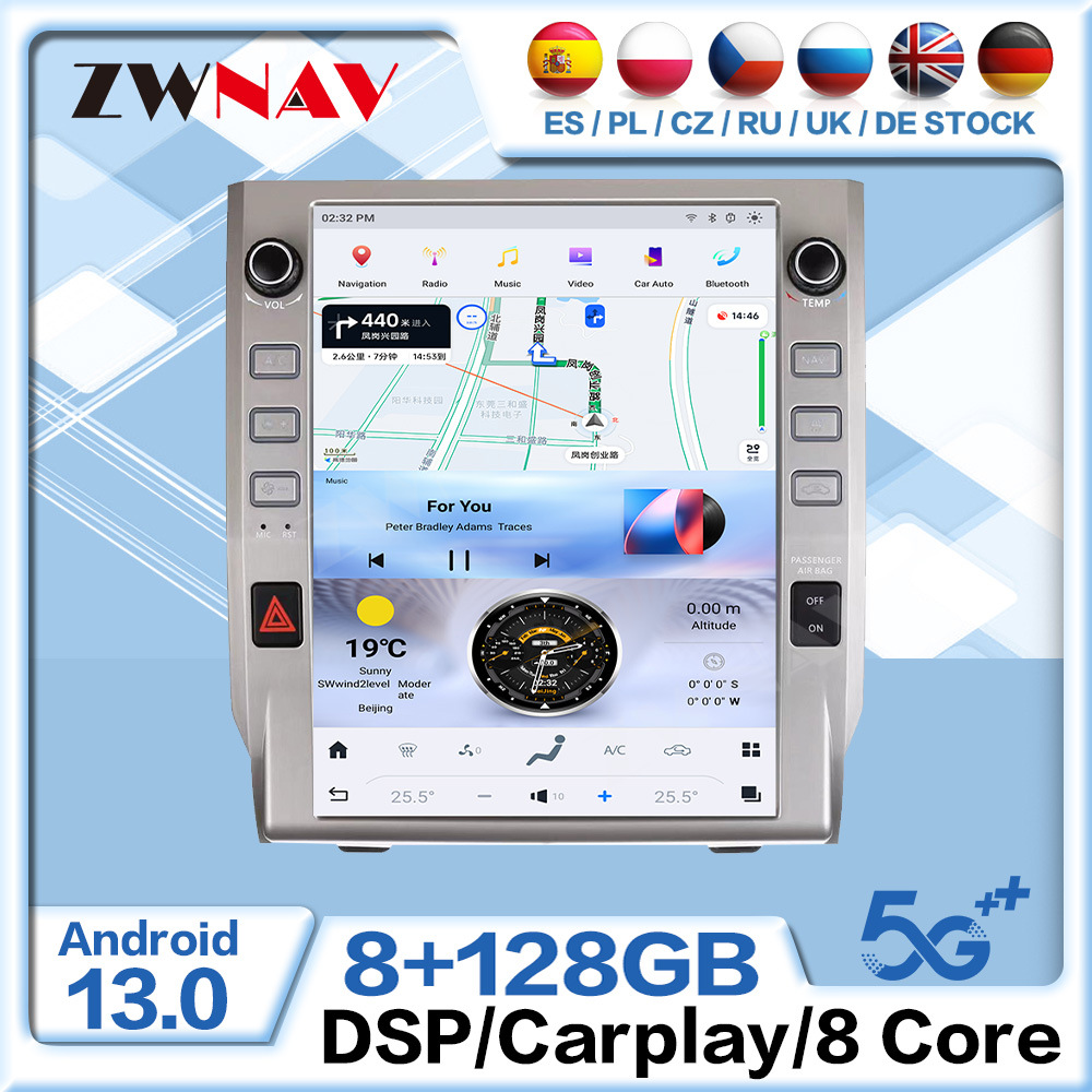 适用于丰田坦途12.1寸14-19款车载影音车载GPS安卓导航智能一体机