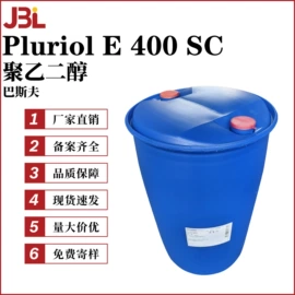 其他生物化工;乳化剂;工业植物提取