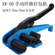 16-50mmwSC Ծ䓎քվoC