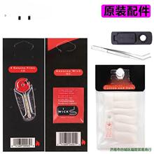 zpԭ�bú�ʹ��C��Ʒ��ʯ�޾������޻����ͨ�û�ʯ�����މ|