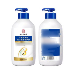 南京同仁堂コールタール洗剤シャンプーは、頭皮を保護するために油をコントロールします