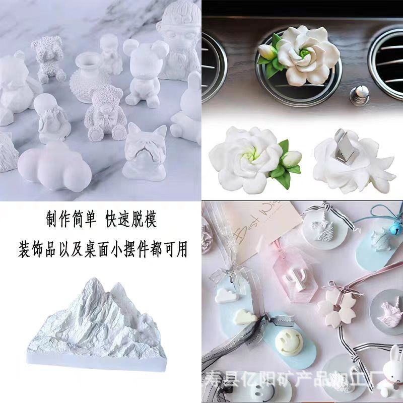 O1CN01Cpbuvi1p04w93Uinc_!!2218