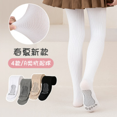 2024春季親膚柔軟a類品防滑透氣防臭兒童連腳褲襪女童打底連褲襪