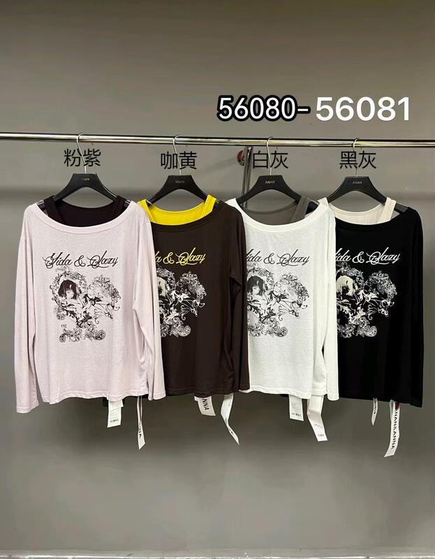 2025秋季新款真两件套女式T恤字母印花长袖T恤+背心56080-56081|undefined