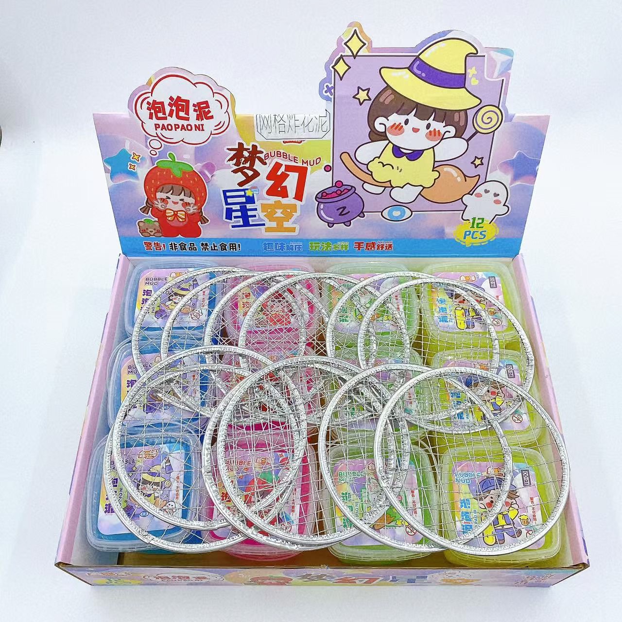 Barro de malla de barro espumoso hecho a mano desempaquetado DIY barro de cristal slime colorido barril juguetes para niños al por mayor