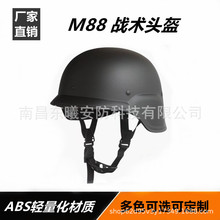 �羳���xm88�^��abs���p�����^������܊���b������cs�p����g�^��