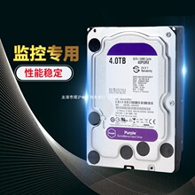 �O��Ӳ�P3.5��CеӲ�P2t8t��I��6t�ϱP4t���C3t̨ʽ�C��X1t