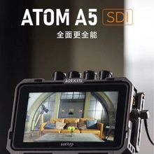 威固原子A5 SDI无线监视器图传一体机HDMI一发两收单反相机5.5寸