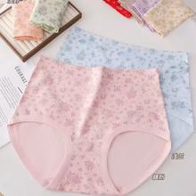 �˼���1156��a��ɫӡ�������m��ܛ͸��Ůʿ���ǃ�ѝ