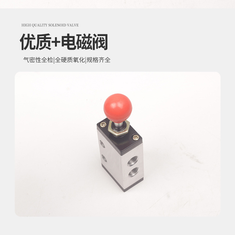 ���� �ַ� XQ230622 XQ230421 ������ Բ��ͷ ���ֿ�ѡ