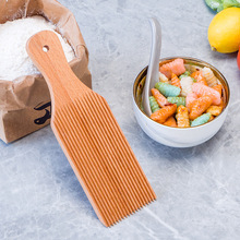 家用麻食子搓板新款搓麻食器加大版麻食板面鱼莜面鱼鱼猫耳朵面食