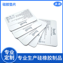 羳Qɫz|͸ߜطˮճzܷȦ֙C֧_|Ƭ