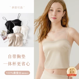 女士三角裤;无钢圈文胸;吊带背心
