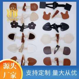 牛角带皮树脂绳扣黑色大衣风衣毛呢外套钮扣毛衣儿童对扣diy辅料