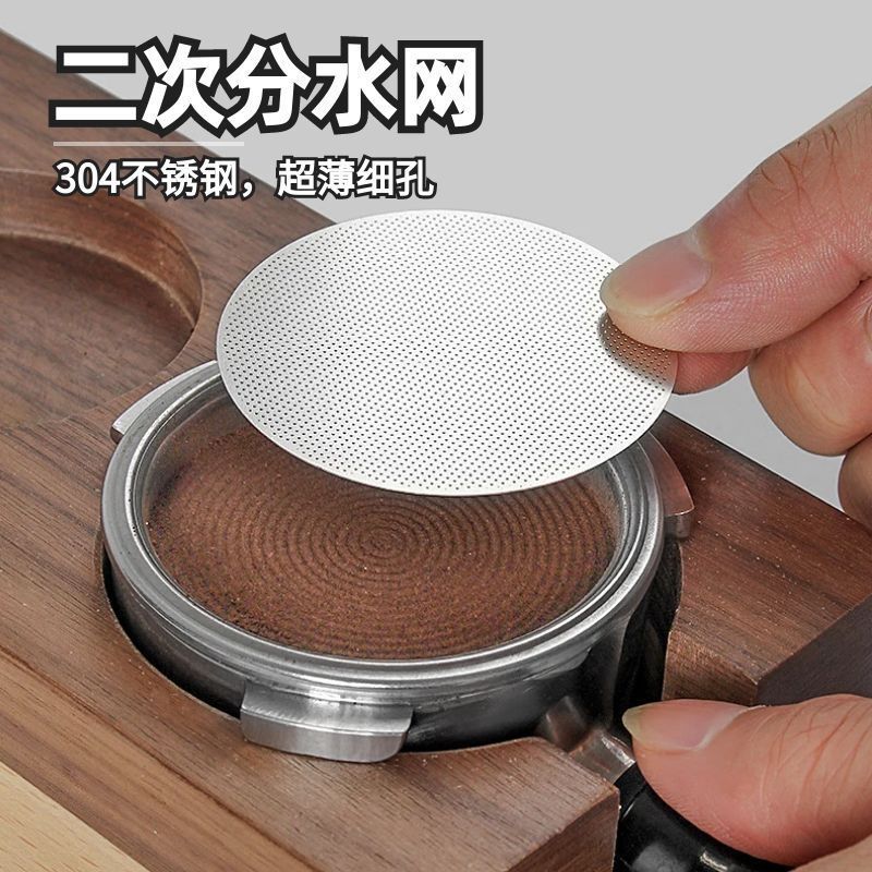 Stainless Steel Secondary Water Distribution Network Espresso Machine Handle Powder Bowl Sintered Sheet Uniform Extraction Filter Sheet Sintered Mesh