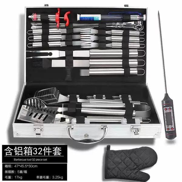 ☆✷32-piece set [includes aluminum box] large pipe handle☆✷