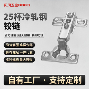 25����܈��q朼Ҿ�����q朳�Ҏ��Һ�������T���T�q机�����