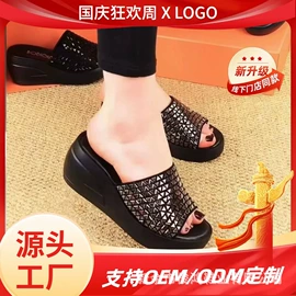 乐福鞋;厚底拖鞋;女式时装单鞋