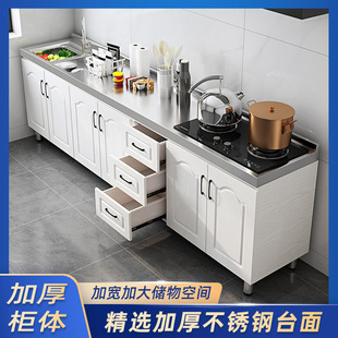 ���P䓏N��������̨�����׽M�b�����ⷿ���ˮ�ۙ��N���뙙����