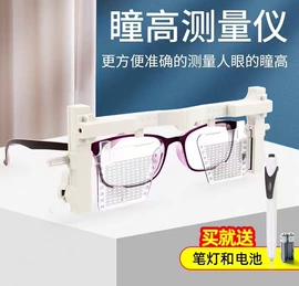 配镜及配件;防滑耳套;眼镜链