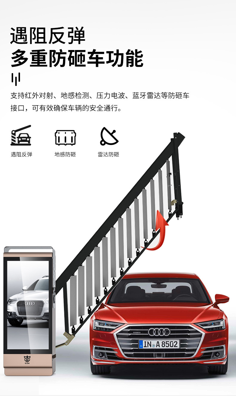 新详情_14.jpg