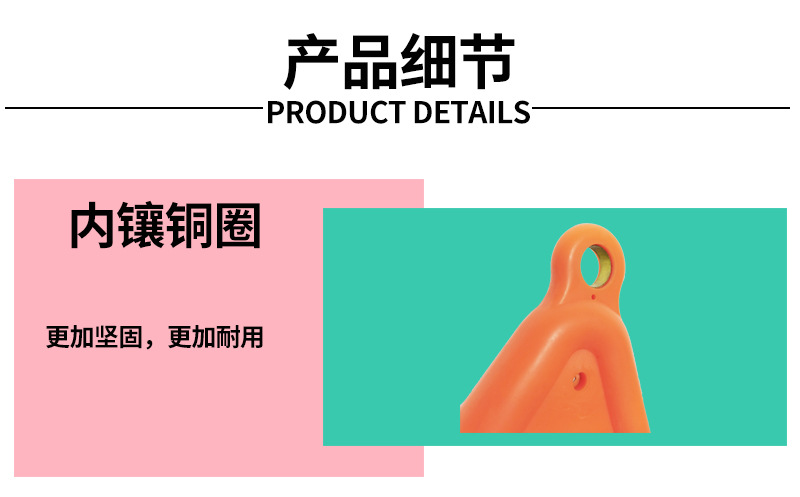 联系方式:13544630030 户外吊环