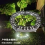 环形防水户外七彩照树灯