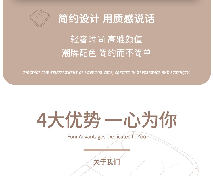 Applicable to BYD Song plus car seat cushion song plusdmi song max car ev anti-fouling cushion four seasons Universal