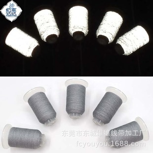 ���⾀�S�����l���������⼆��ᘿ��󿗷��⼆����oeko-tex���⾀