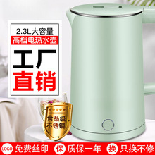 �S�����l늟�ˮ�ز��P�С��늼��ß�ˮ���ԄӔ�늶YƷ���l�羳��