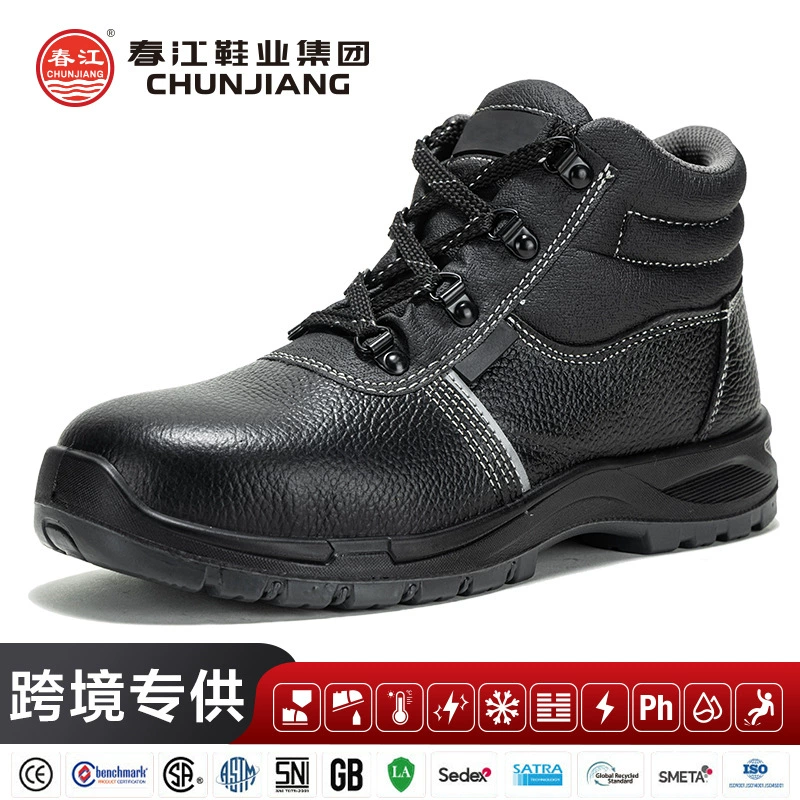 Высокие защитные туфли из воловьей кожи, противоударные, противопрокольные, антистатические защитные туфли, водонепроницаемые строительные износостойкие защитные туфли со стальным носком для мужчин