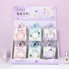 サクサクドーパミンエネルギーブレスレット新しい中国風のシンプルなガラスクリスタルビーズブレスレット友人や親友への同じギフト
