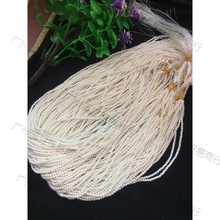 2mmȻˮɢlƷDIYֹ朲Ϸ鉾