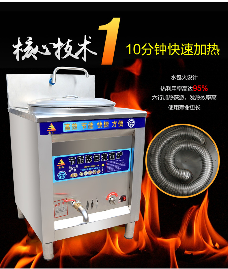 详情2_01.png