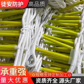 安全绳;绳子类;登山攀岩
