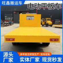 늄�ƽ��܇�\ݔ�d����݆�}�����D�\ݔ܇�S��ֱ�l늄Ӱ��\܇