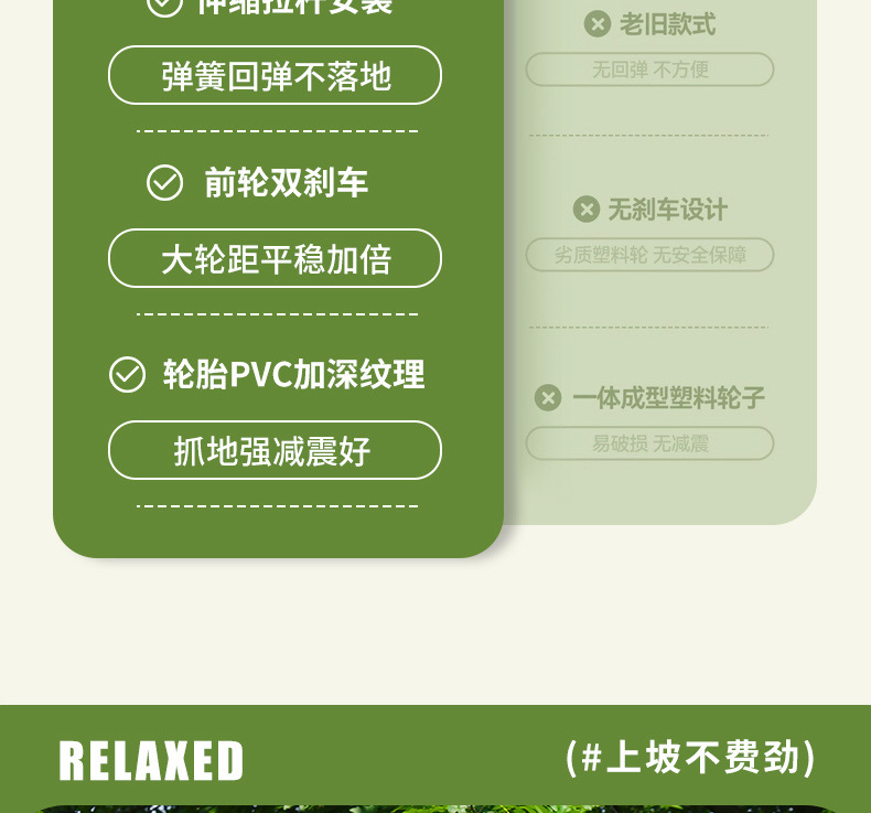 0f582a8b-479e-4d14-9f05-badeb937a5b4.jpe