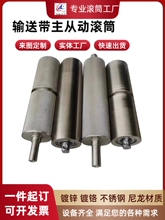 ݔ�͎��LͲ��ˮ�����ӝLͲ܇�������L�SƤ��������ƫ�_�����ӝLͲ