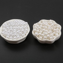 �װ�ɫ�޿��пװ����Բ������ɢ��diy�ֹ�����ˮ���ν����װ��