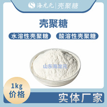 ���w�S�Қ����� ˮ���������Ԛ����� ʳƷ�������� 1kg