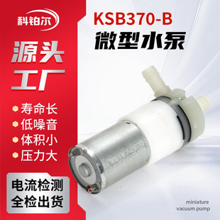 370΢��ˮ���o���������_�����~��ˮ�Ì����ˮ�Cϴ��C��ˮ��