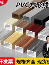 pvc�������bľ�yɫ�[�ξW�������b������ۺ���ճ���ι��w��