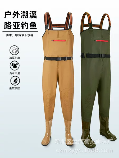 Water Pants Full-body Thickened Rain Pants Waterproof Lower Body Water Pants Water Shoes Wading Reservoir Fish Catch Fishing Suit Men's