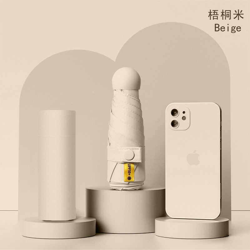 ポータブル 50% off カプセル日焼け止め UV 保護晴雨兼用傘ビニール折りたたみミニ超軽量傘|undefined